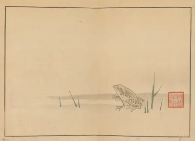 Sakai Hōitsu gajō, Pl.06 av Sakai Hōitsu