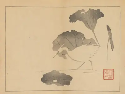 Sakai Hōitsu gajō, Pl. 9, Sakai Hōitsu