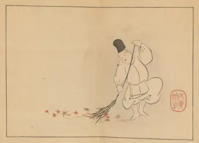 Sakai Hōitsu gajō, Pl.15 av Sakai Hōitsu