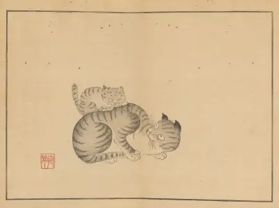 Sakai Hōitsu gajō, Pl.21 av Sakai Hōitsu