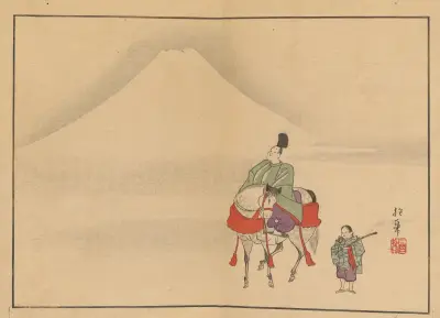 Sakai Hōitsu gajō, Pl.22 av Sakai Hōitsu