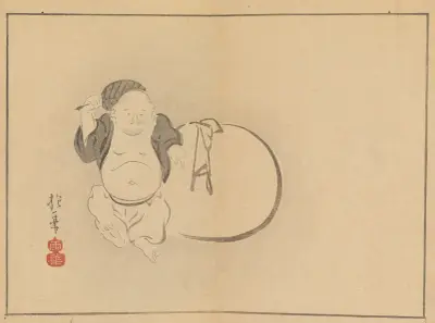 Sakai Hōitsu gajō, Pl.23 av Sakai Hōitsu