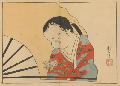 Sakai Hōitsu gajō, Pl.24 av Sakai Hōitsu