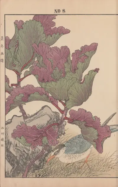 Keinen kachō gafu Pl.131 av Imao Keinen