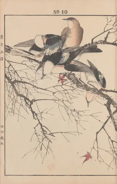 Keinen kachō gafu Pl.133 av Imao Keinen
