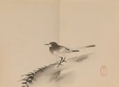 Keinen shūgajō Pl.49 av Imao Keinen
