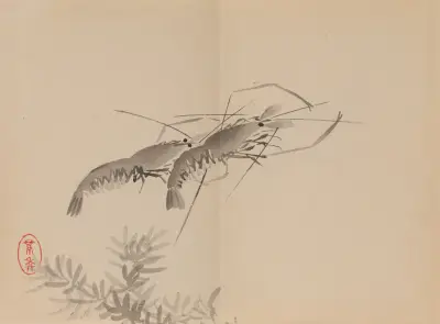 Keinen shūgajō Pl.51 av Imao Keinen