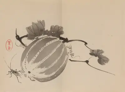 Keinen shūgajō Pl.54 av Imao Keinen