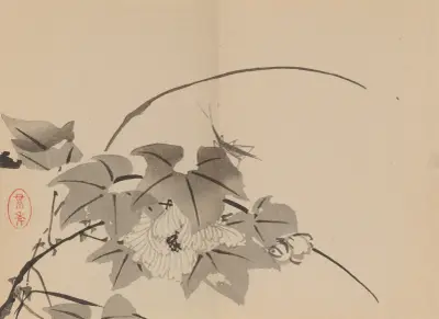 Keinen shūgajō Pl.56 av Imao Keinen