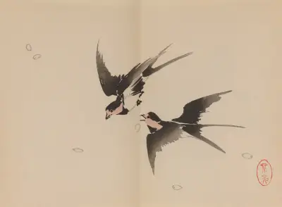 Keinen shūgajō Pl.58 av Imao Keinen