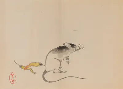 Keinen shūgajō Pl.59 av Imao Keinen