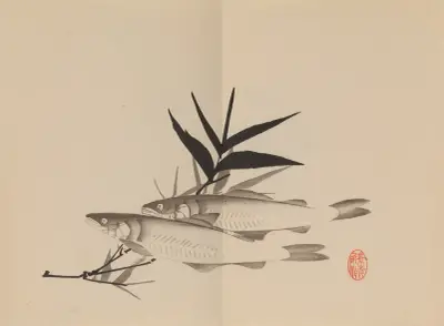 Keinen shūgajō Pl.63 av Imao Keinen