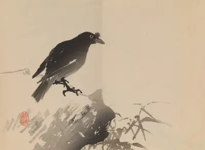 Keinen shūgajō Pl.65 av Imao Keinen