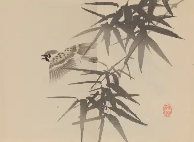 Keinen shūgajō Pl.66 av Imao Keinen