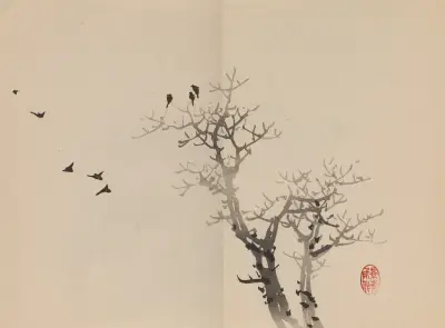 Keinen shūgajō Pl.67 av Imao Keinen