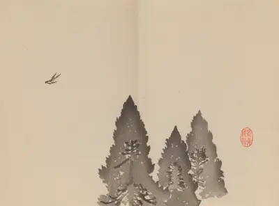 Keinen shūgajō Pl.70 av Imao Keinen
