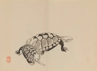 Keinen shūgajō Pl.71 av Imao Keinen