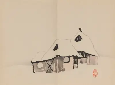 Keinen shūgajō Pl.72 av Imao Keinen