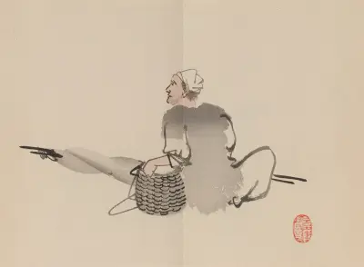 Keinen shūgajō Pl.74 av Imao Keinen