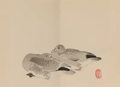 Keinen shūgajō Pl.75 av Imao Keinen