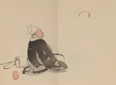 Keinen shūgajō Pl.76 av Imao Keinen