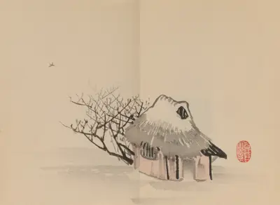 Keinen shūgajō Pl.77 av Imao Keinen