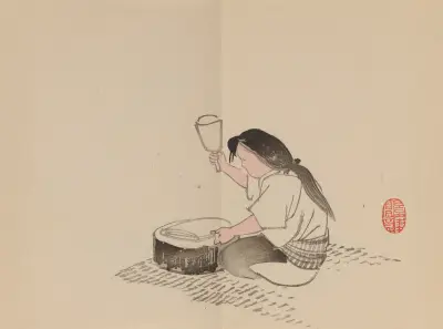 Keinen shūgajō Pl.78 av Imao Keinen