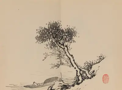 Keinen shūgajō Pl.80 av Imao Keinen