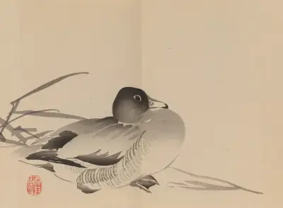 Keinen shūgajō Pl.83 av Imao Keinen