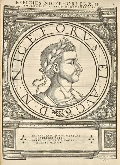 Nikephoros I (the Logothete) av Jacopo Strada