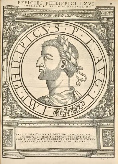 Philippicus av Jacopo Strada