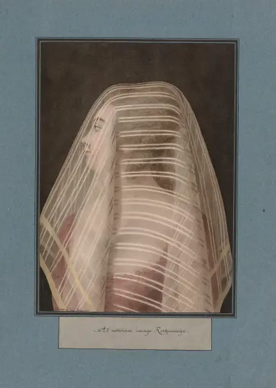 Ad naturam imago Rothomagae von Jean Jacques Lequeu