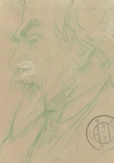 Porträtt av målaren Jan Toorop av Jan Veth