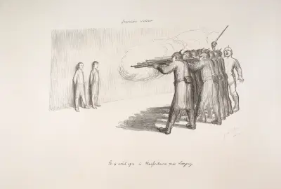 Erster Sieg – 4. August bei Morfontaine nahe Longwy von Jean Veber