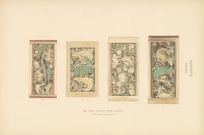 Målningarna i de buddhistiska grottemplen i Ajantâ, Khandesh, Indien, pl. 098 av John Griffiths