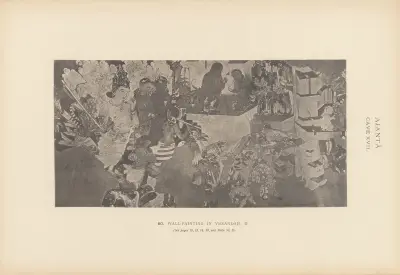 The paintings in the Buddhist cave-temples of Ajantâ, Khandesh, India Pl.059 av John Griffiths