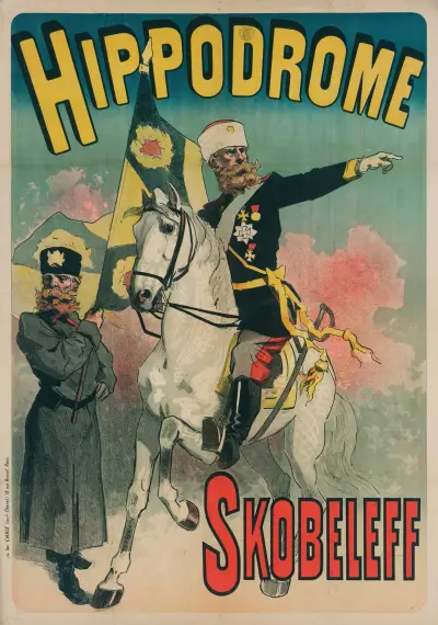 Hippodrome Skobeleff av Jules Chéret