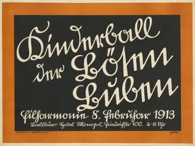 De stygga pojkarnas barndomsbal av Julius Klinger