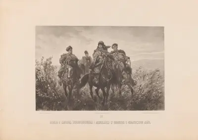Helena with Zagłoba, Wołodyjowski and Rzędzian escaping Czortowy Jar av Juliusz Kossak