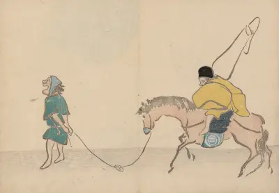 Kōrin gafu – Hōchū Pl.06 av Ogata Kōrin