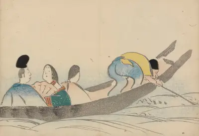 Kōrin gafu – Hōchū Pl.08 av Ogata Kōrin