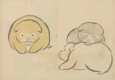 Kōrin gafu – Hōchū Pl.11 av Ogata Kōrin