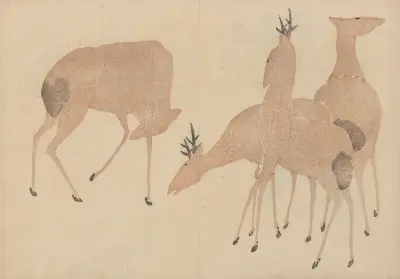 Kōrin gafu – Hōchū Pl.18 av Ogata Kōrin