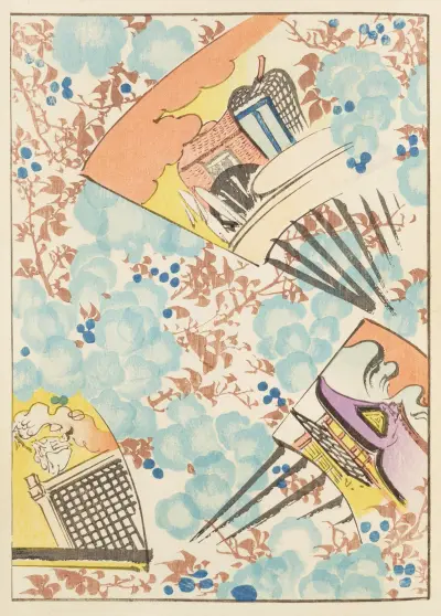 Shin-Bijutsukai Pl.009 av Furuya Kōrin
