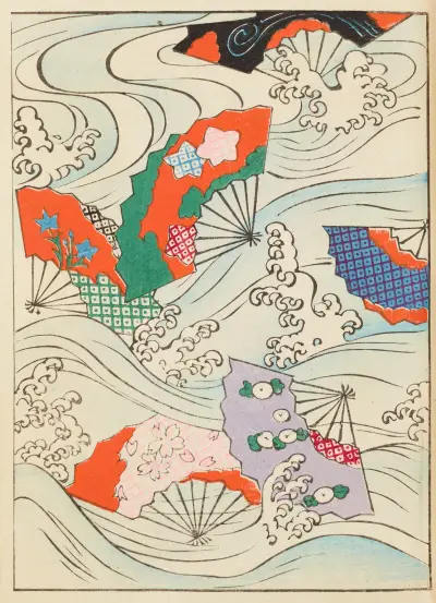 Shin-Bijutsukai Pl.037 av Furuya Kōrin