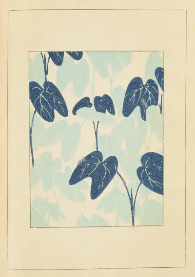Shin-Bijutsukai Pl.043 av Furuya Kōrin