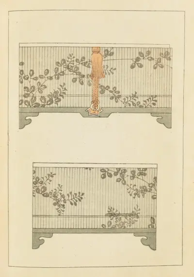 Shin-Bijutsukai Pl.047 av Furuya Kōrin