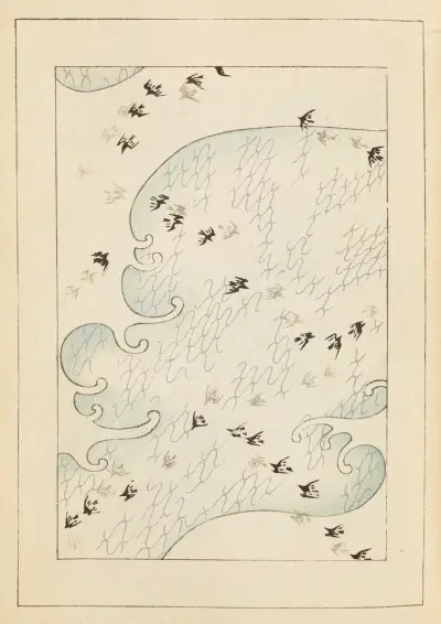 Shin-Bijutsukai Pl.052 av Furuya Kōrin