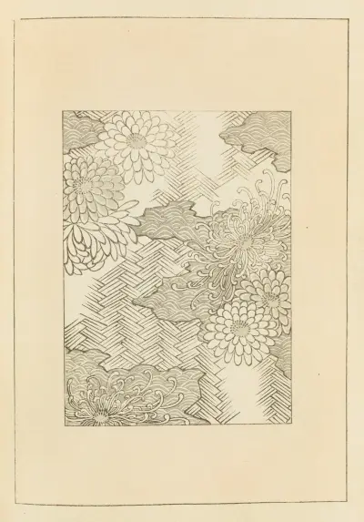 Shin-Bijutsukai Pl.055 av Furuya Kōrin