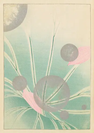 Shin-Bijutsukai Pl.056 av Furuya Kōrin